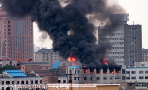 信陽(yáng)市中凱保溫材料有限公司